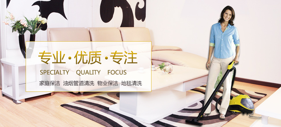 voiux图库画